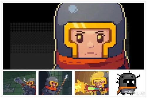 从《元气骑士》到《元气奇事》 游戏公司跨界动漫的转型探索